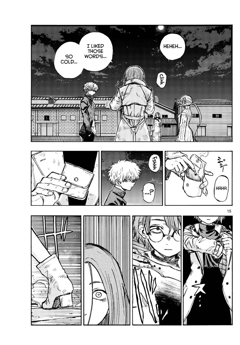 Page 15 of Chapter 155