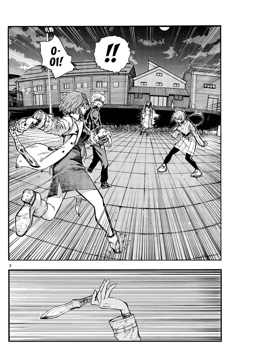 Page 2 of Chapter 156
