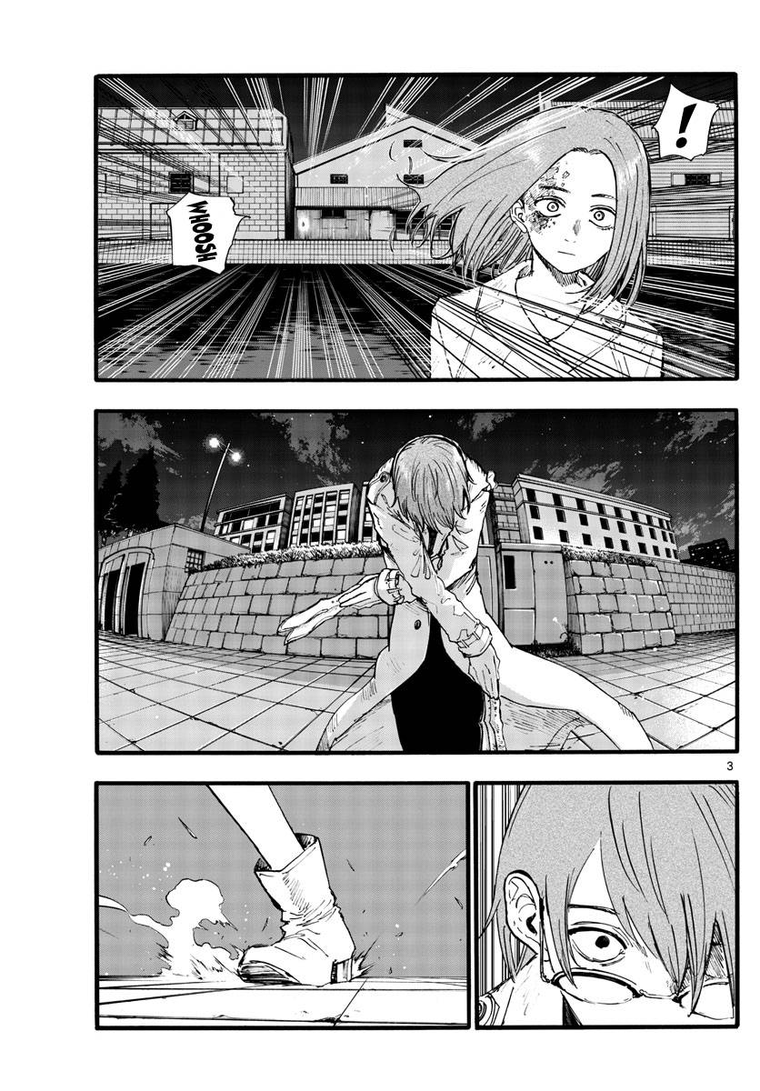 Page 3 of Chapter 156