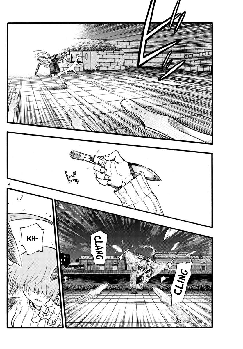 Page 4 of Chapter 156