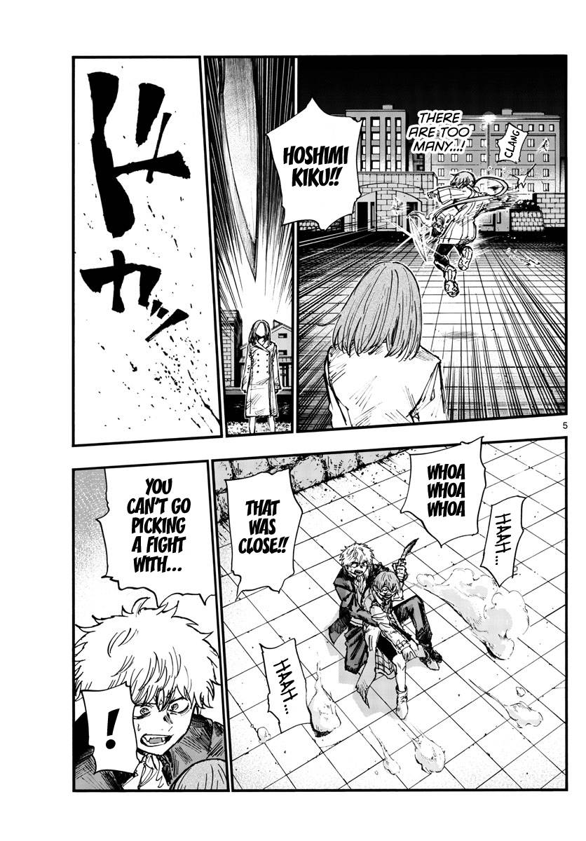 Page 5 of Chapter 156