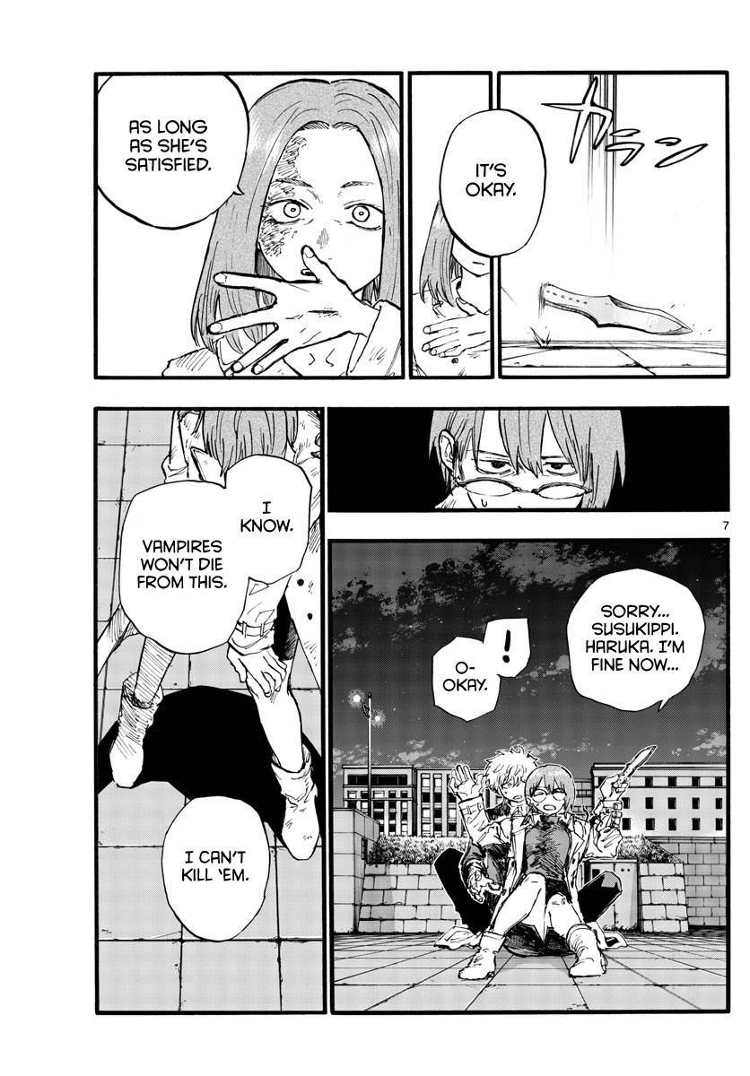 Page 7 of Chapter 156