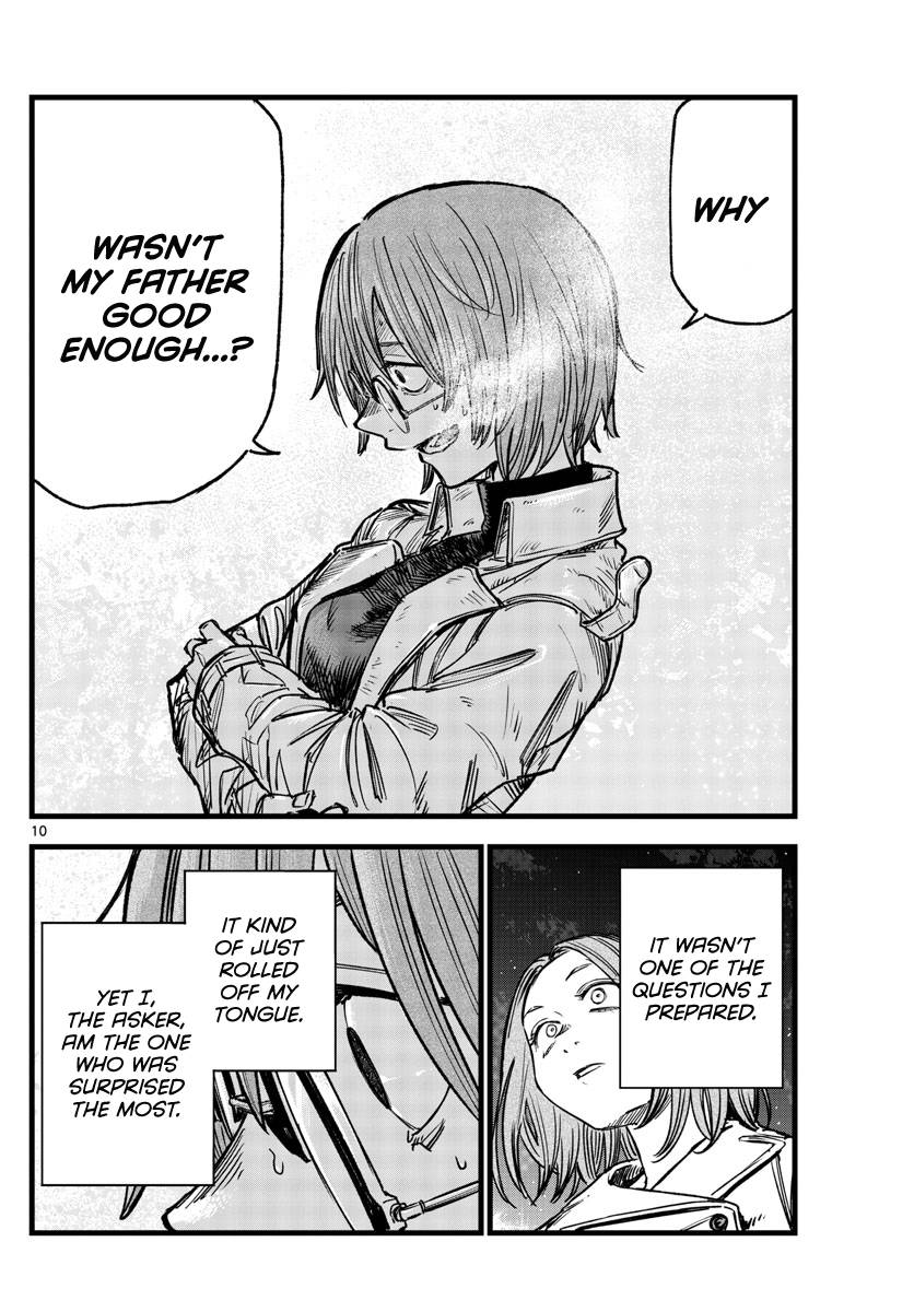 Page 10 of Chapter 156