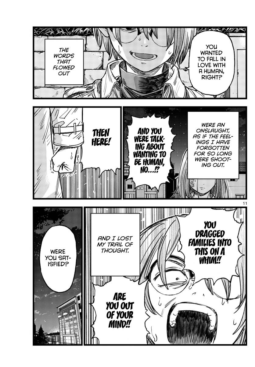 Page 11 of Chapter 156