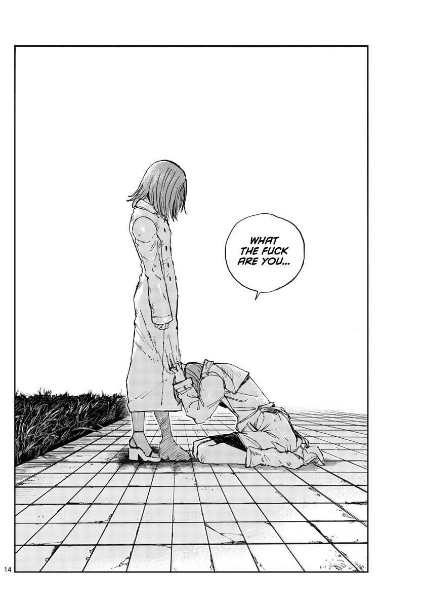 Page 14 of Chapter 156