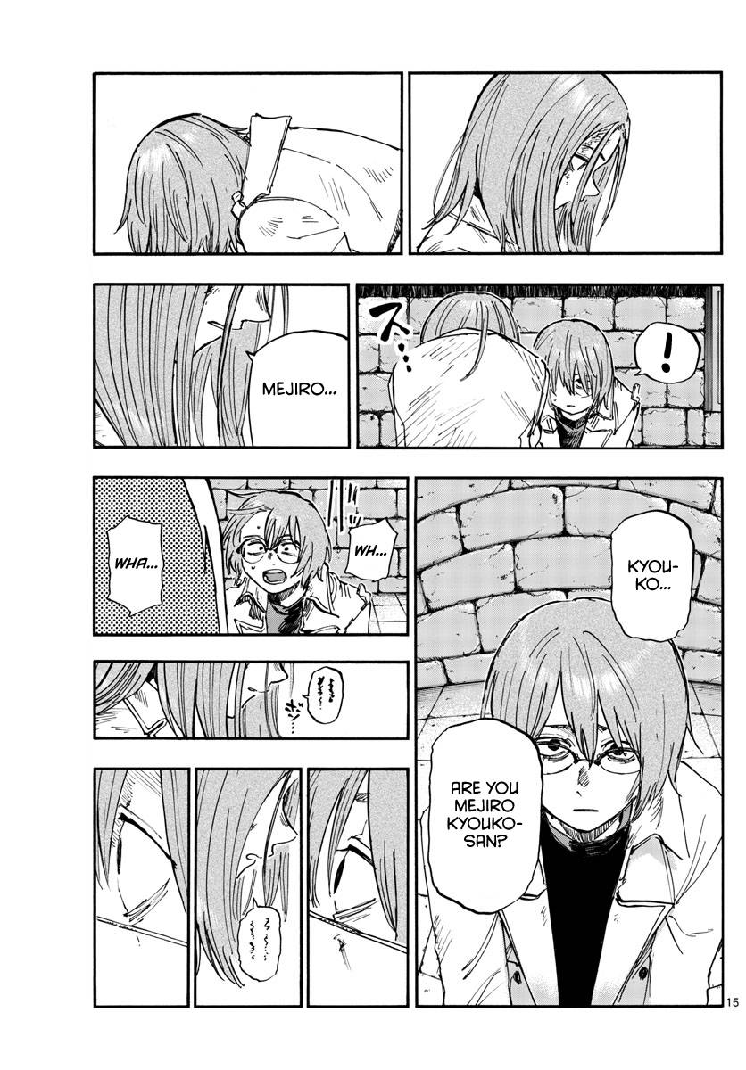 Page 15 of Chapter 156