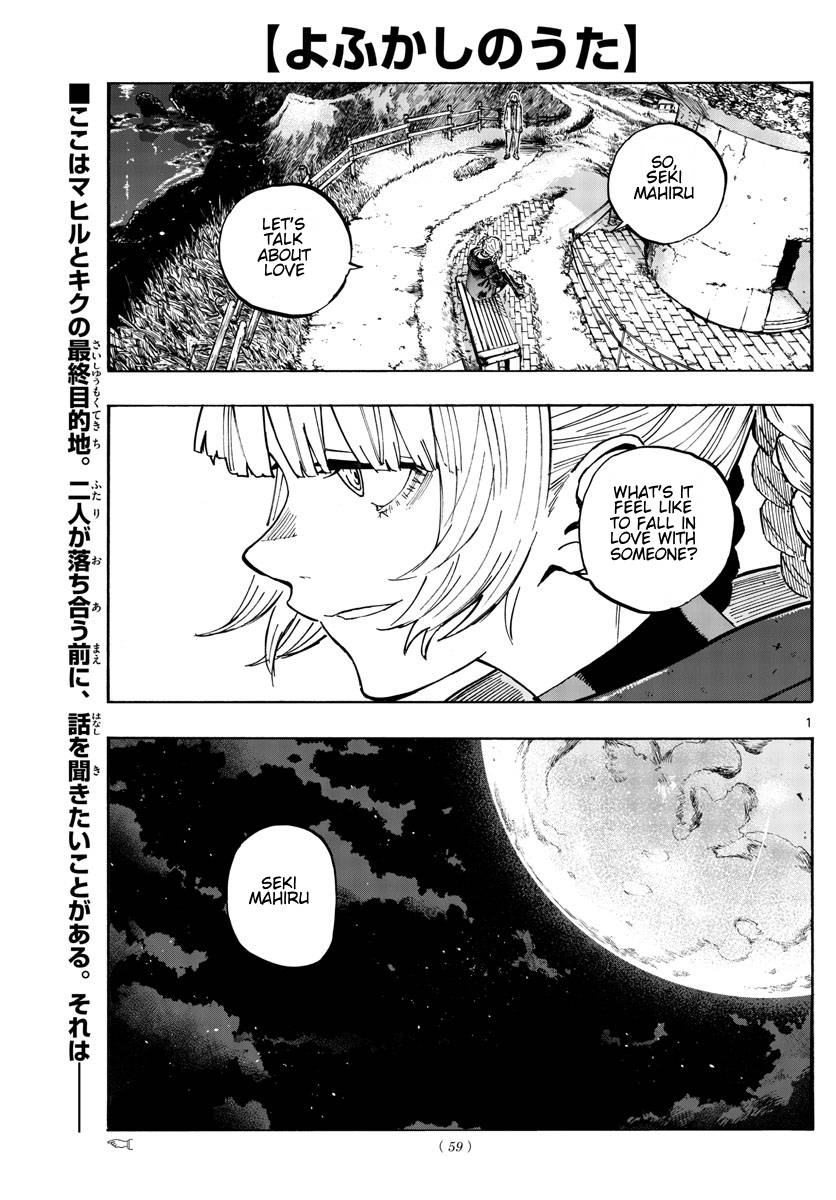Page 1 of Chapter 157