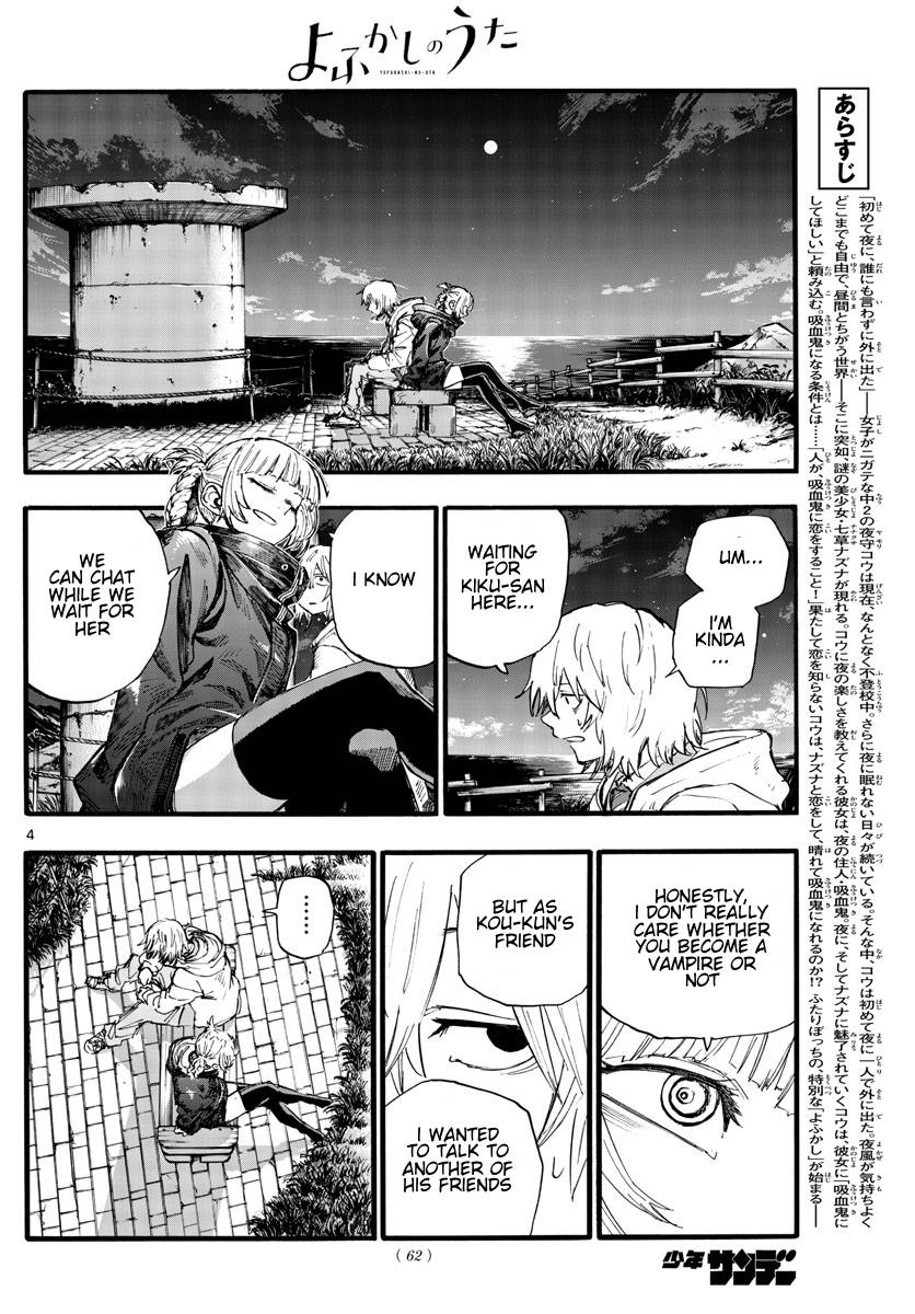 Page 4 of Chapter 157