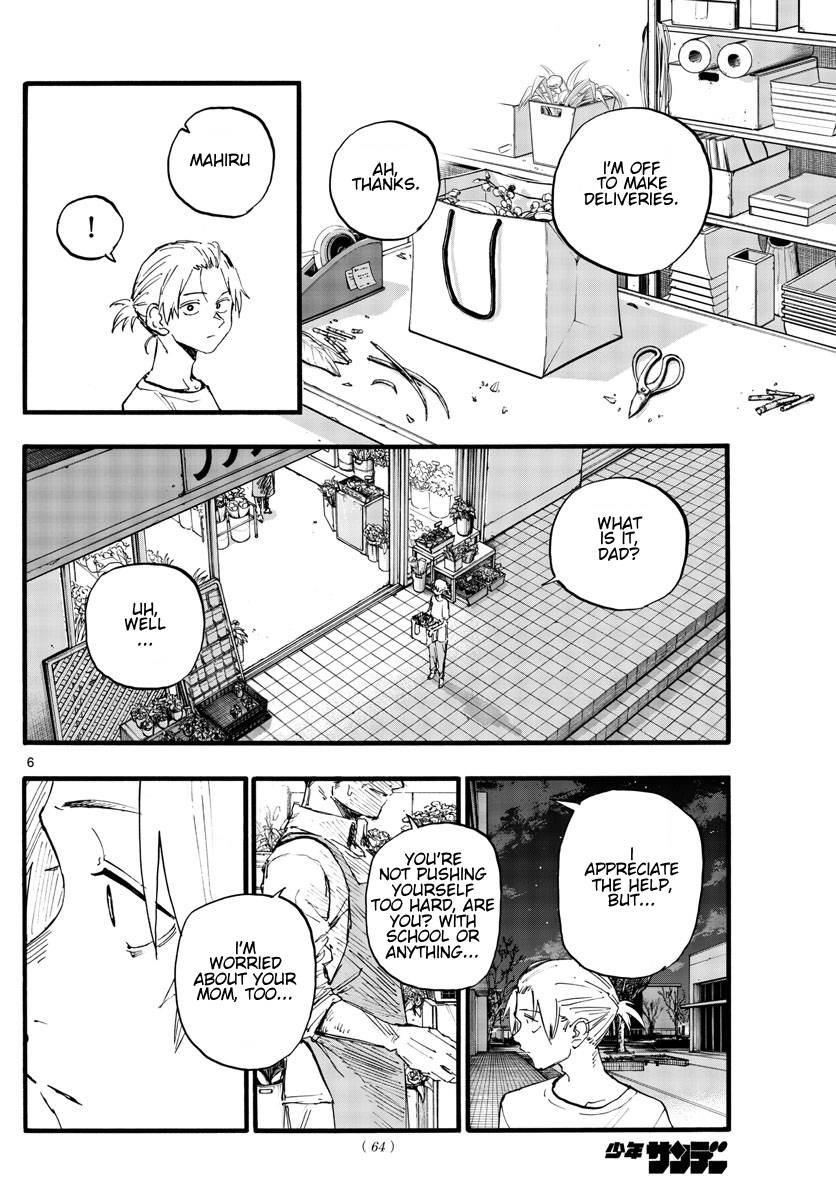Page 6 of Chapter 157