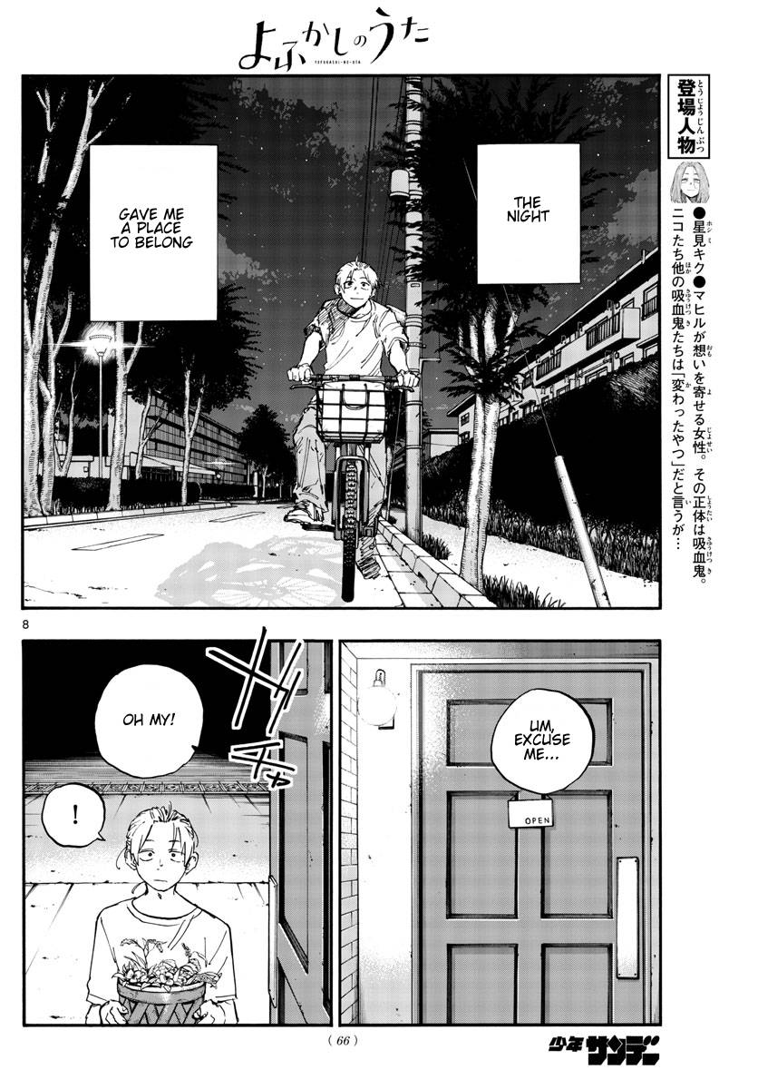 Page 8 of Chapter 157