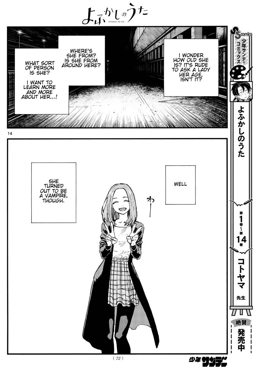 Page 14 of Chapter 157