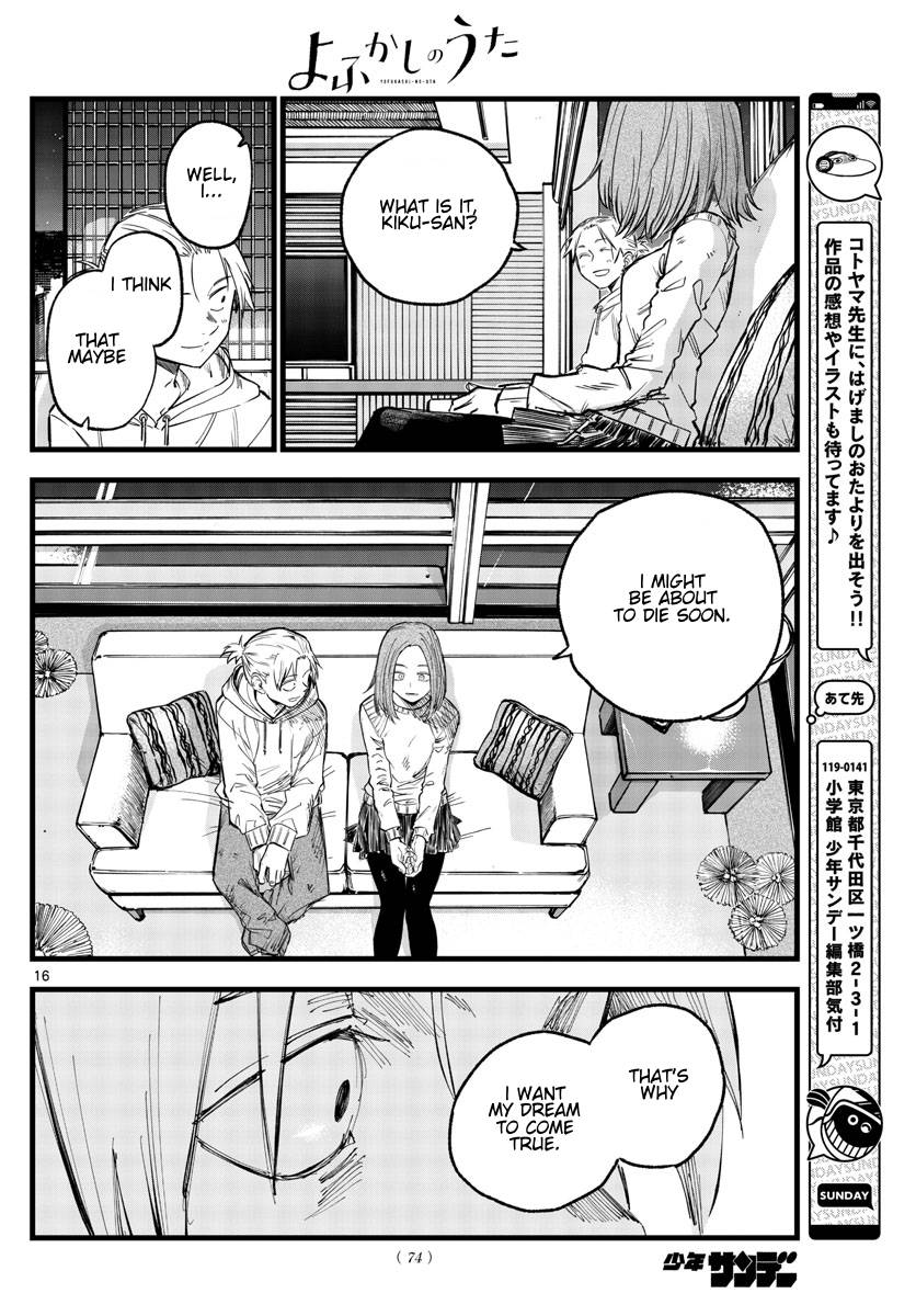 Page 16 of Chapter 157