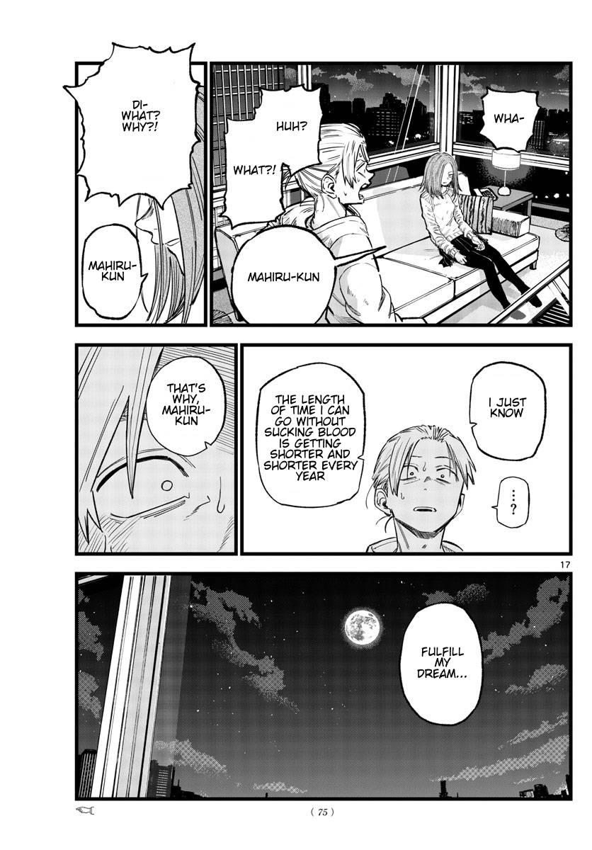 Page 17 of Chapter 157