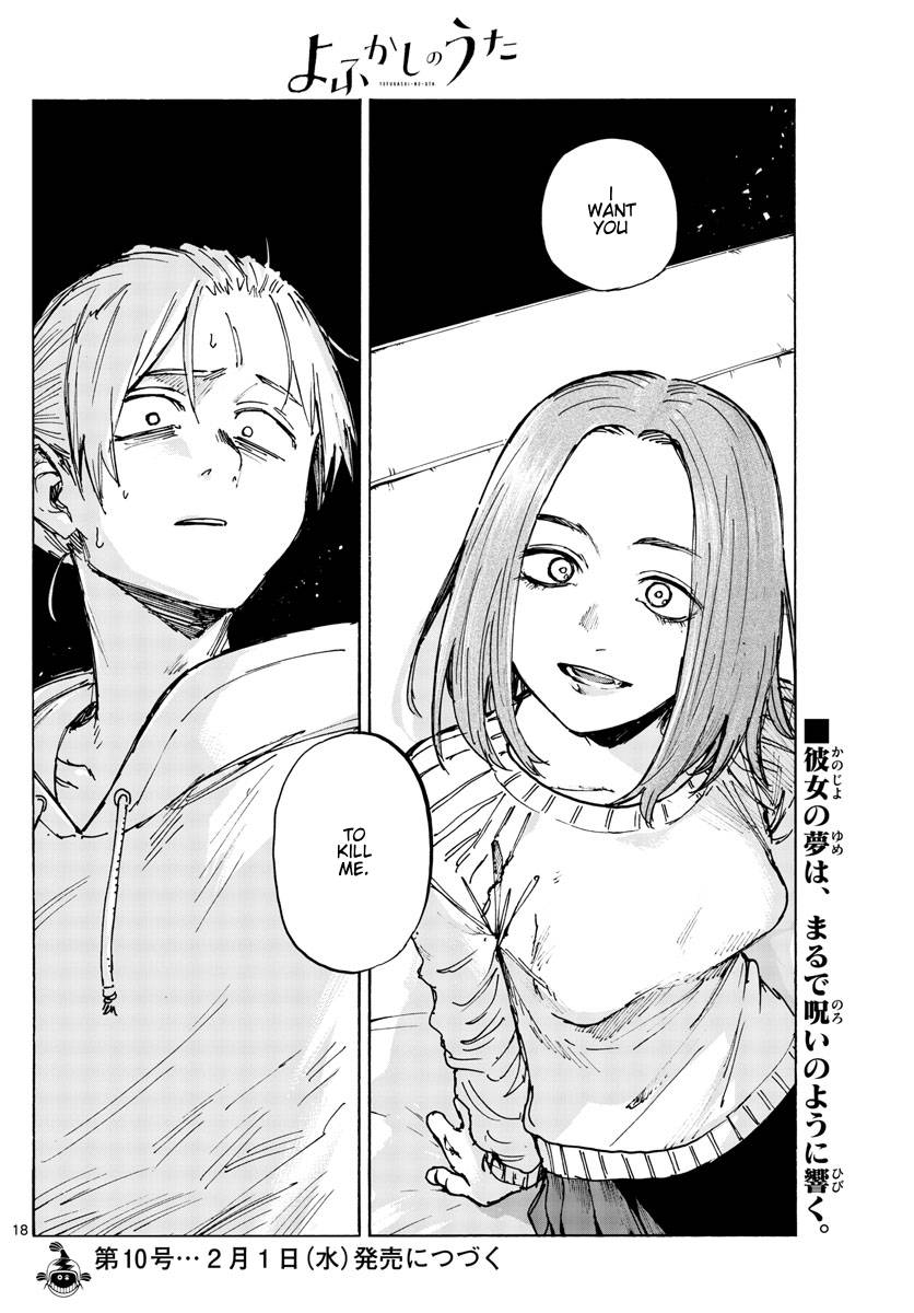 Page 18 of Chapter 157