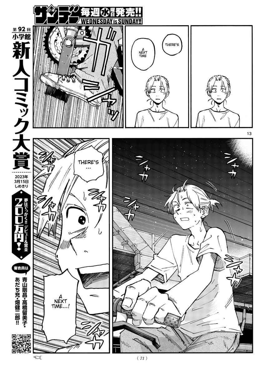 Page 13 of Chapter 158