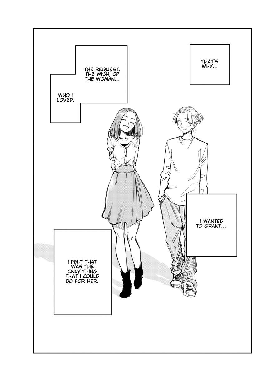 Page 1 of Chapter 159