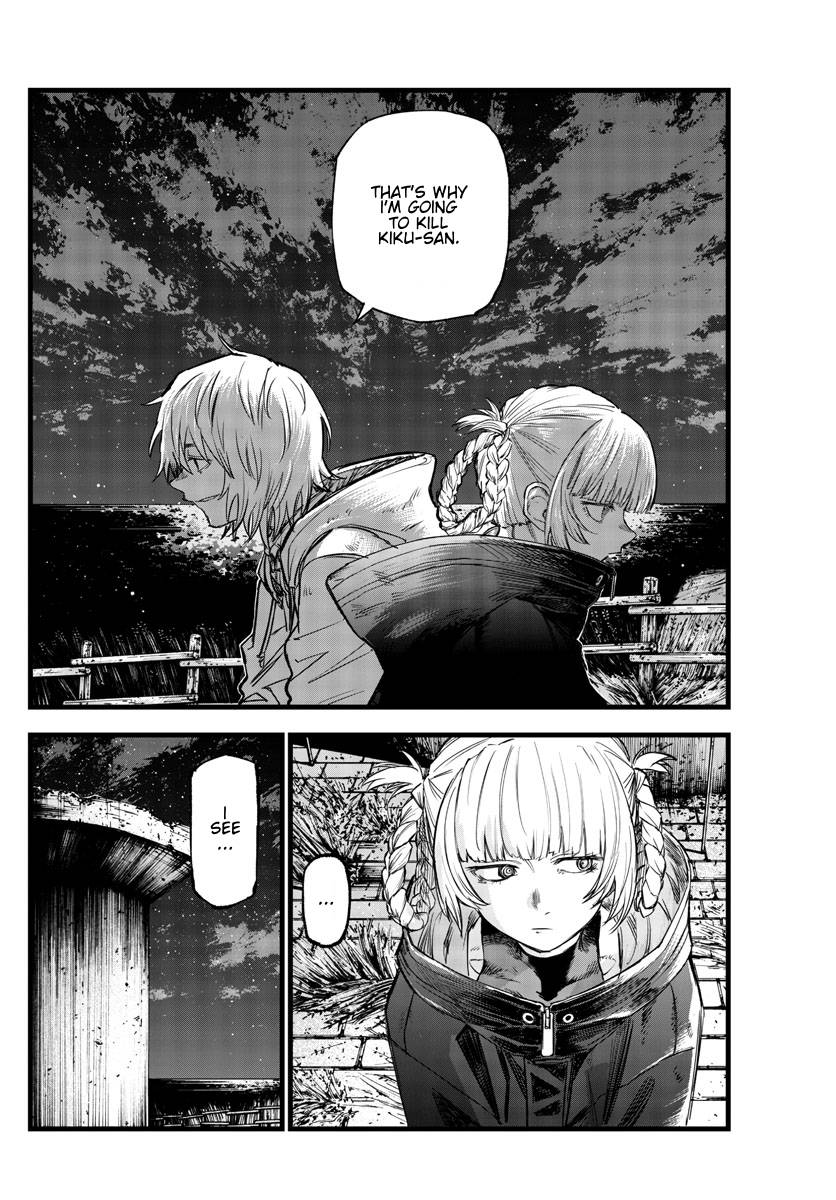 Page 2 of Chapter 159