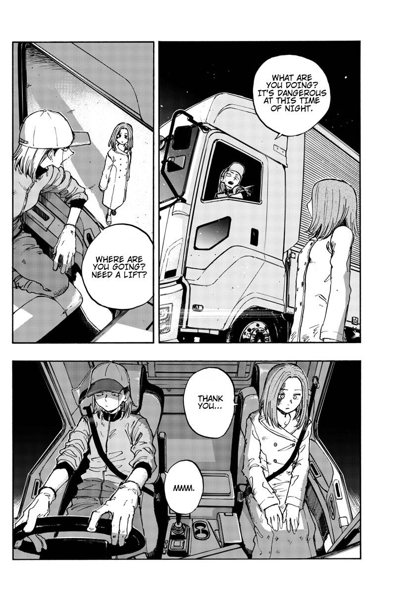 Page 12 of Chapter 159