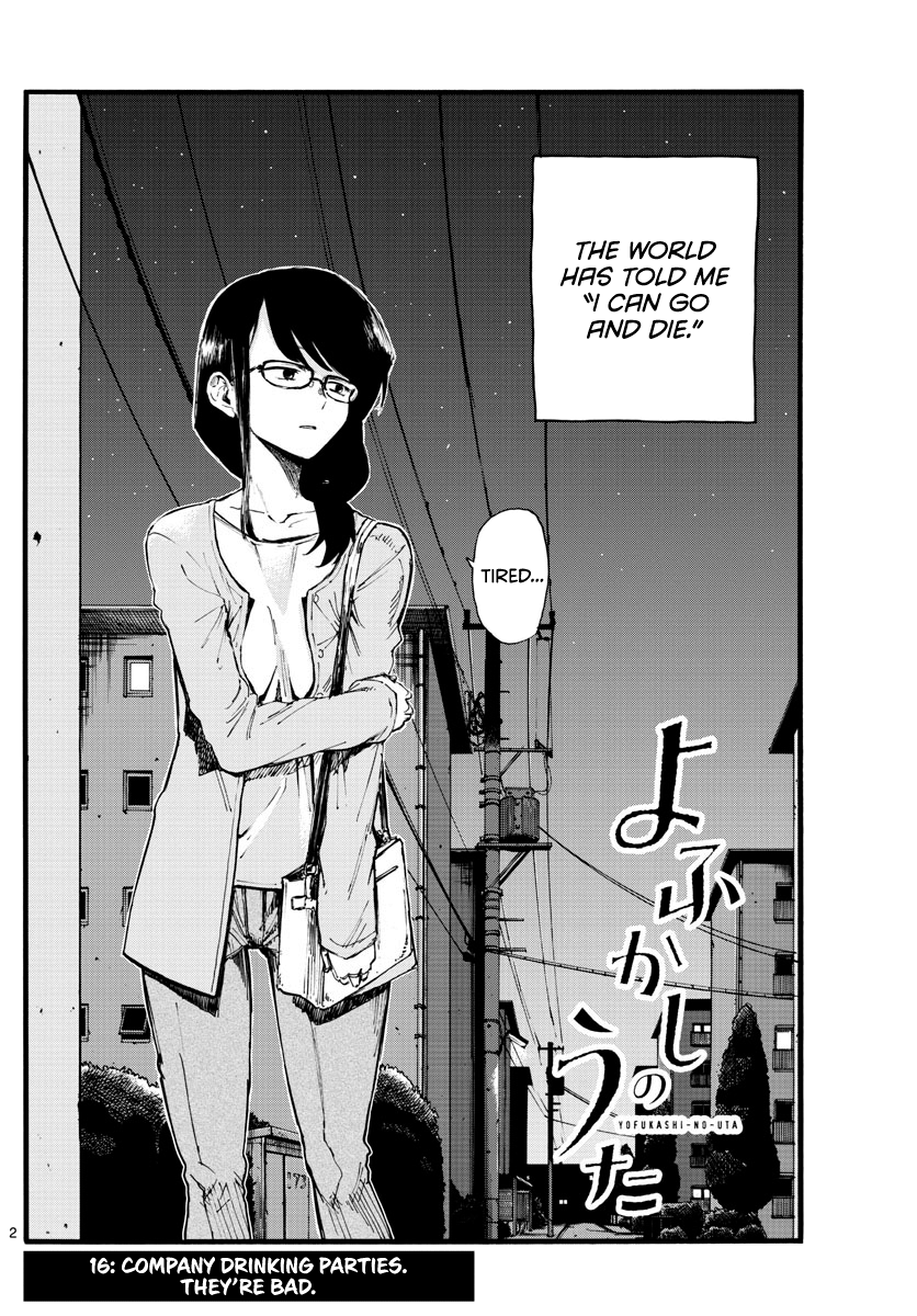 Page 2 of Chapter 16