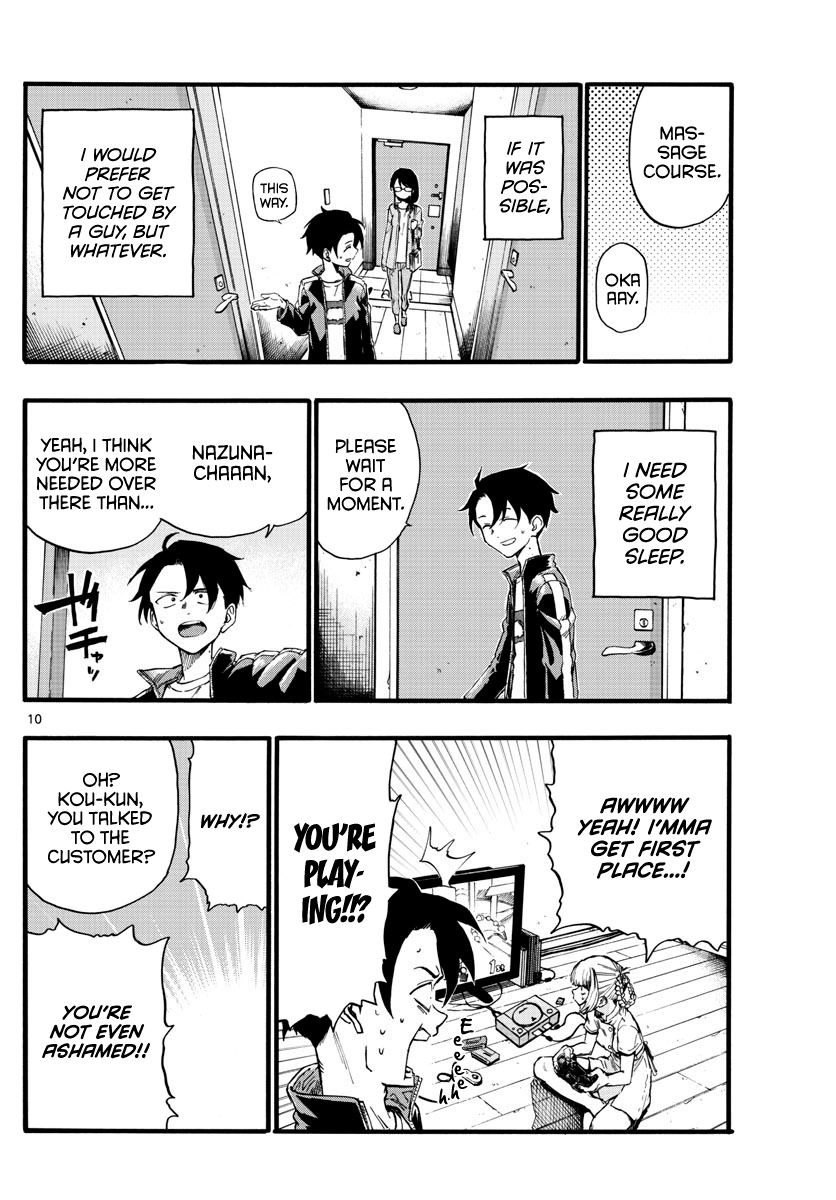 Page 10 of Chapter 16