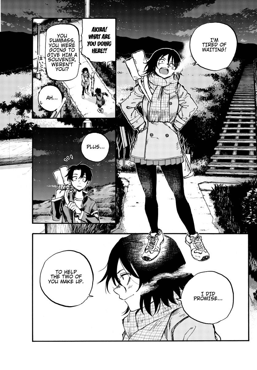 Page 3 of Chapter 160