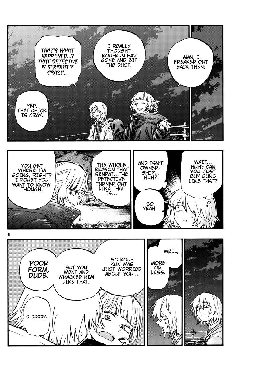 Page 4 of Chapter 160