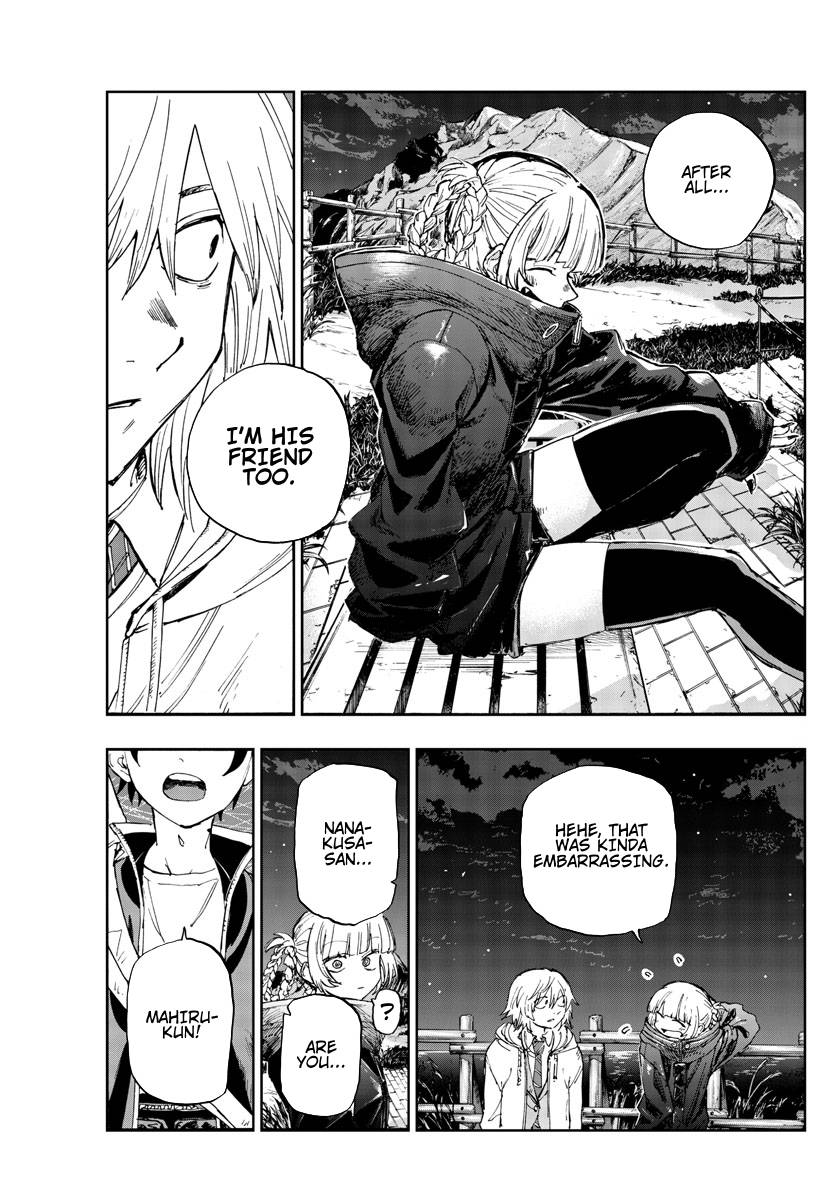 Page 7 of Chapter 160