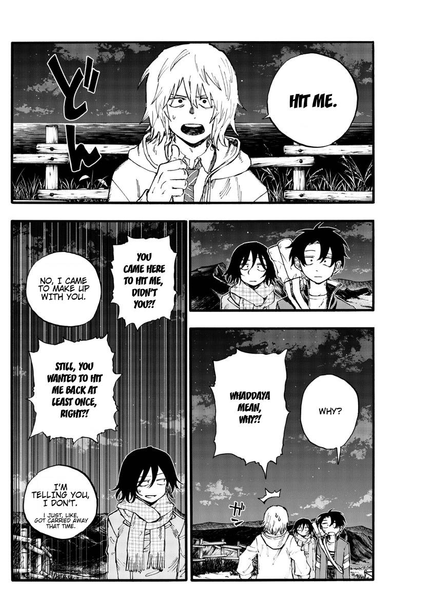Page 2 of Chapter 161