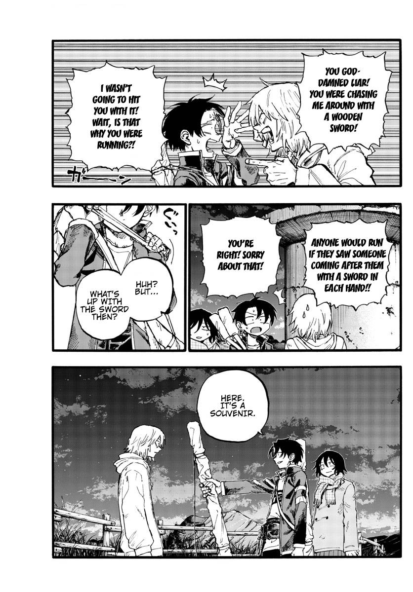 Page 3 of Chapter 161