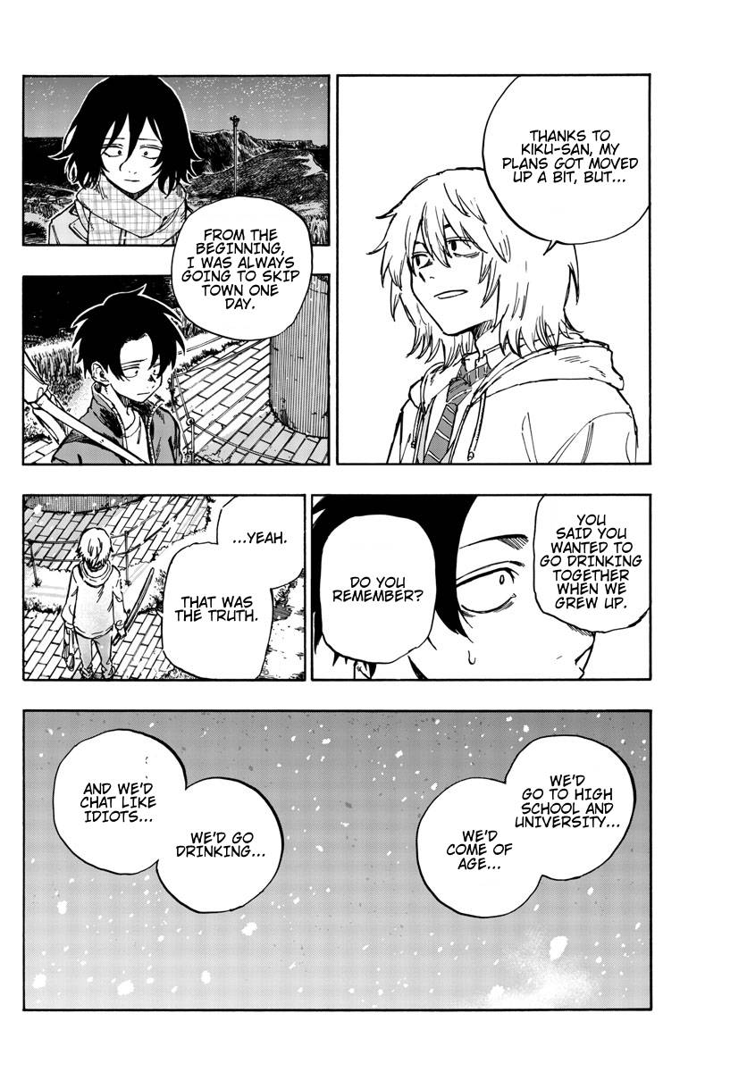 Page 6 of Chapter 161