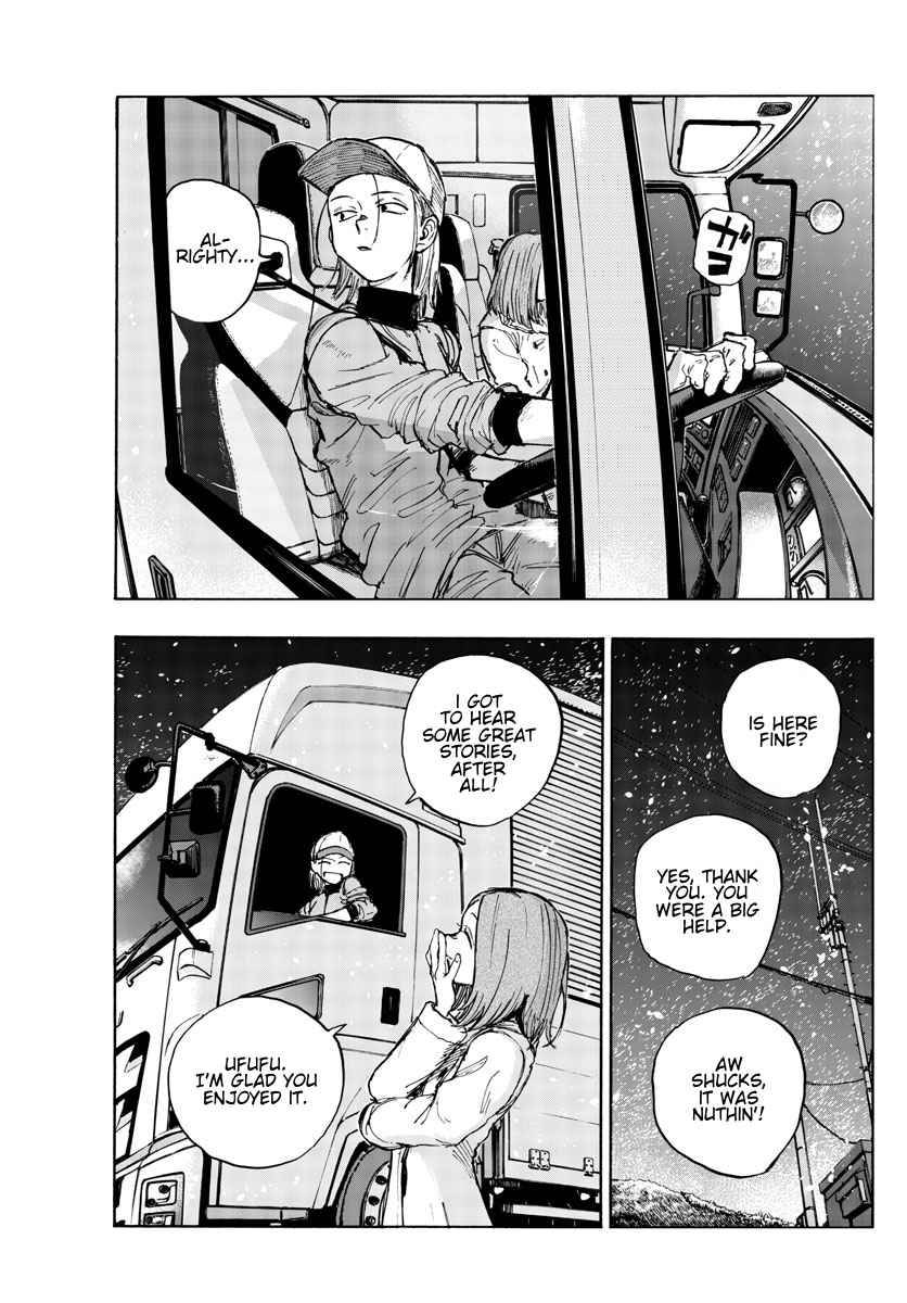 Page 1 of Chapter 162
