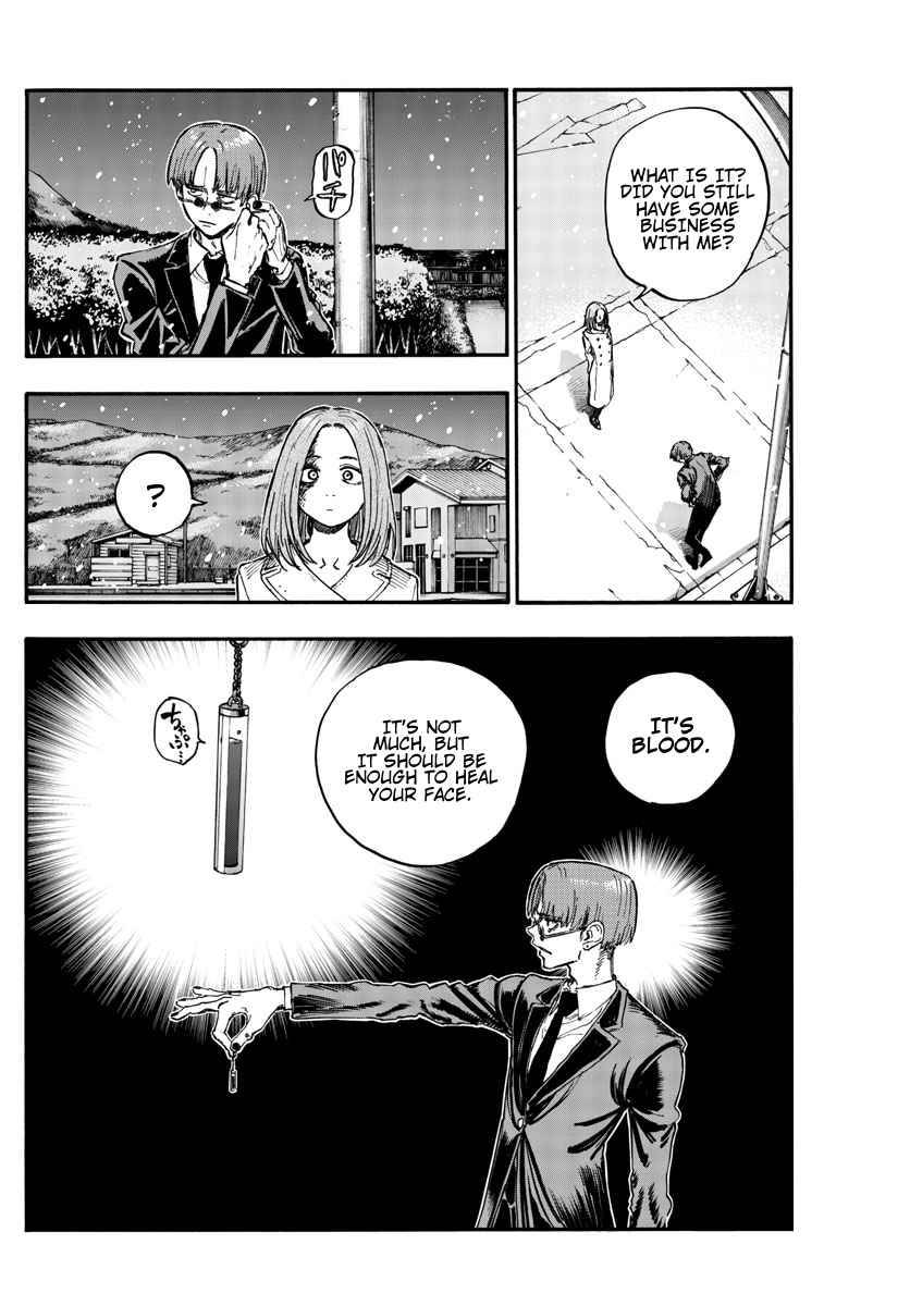 Page 4 of Chapter 162
