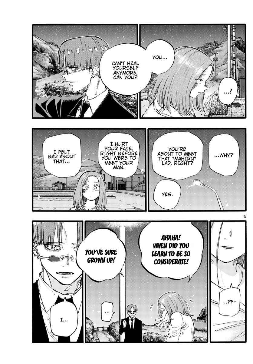Page 5 of Chapter 162