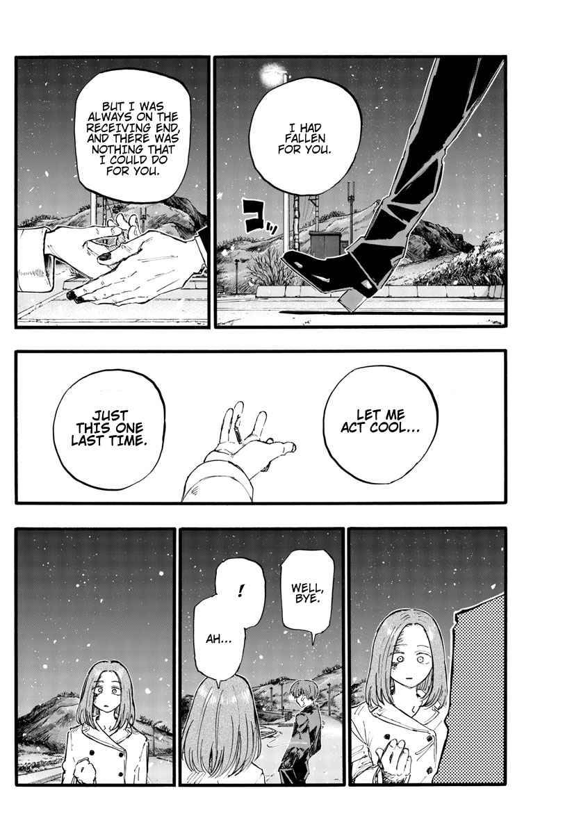 Page 6 of Chapter 162