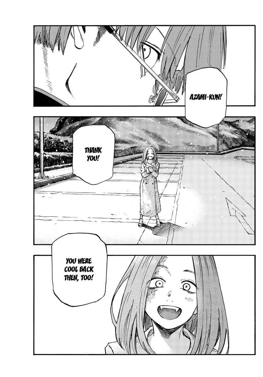 Page 7 of Chapter 162