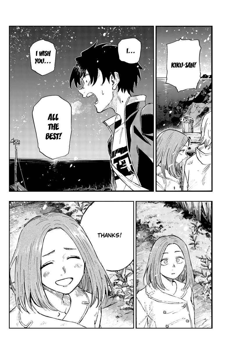 Page 13 of Chapter 162