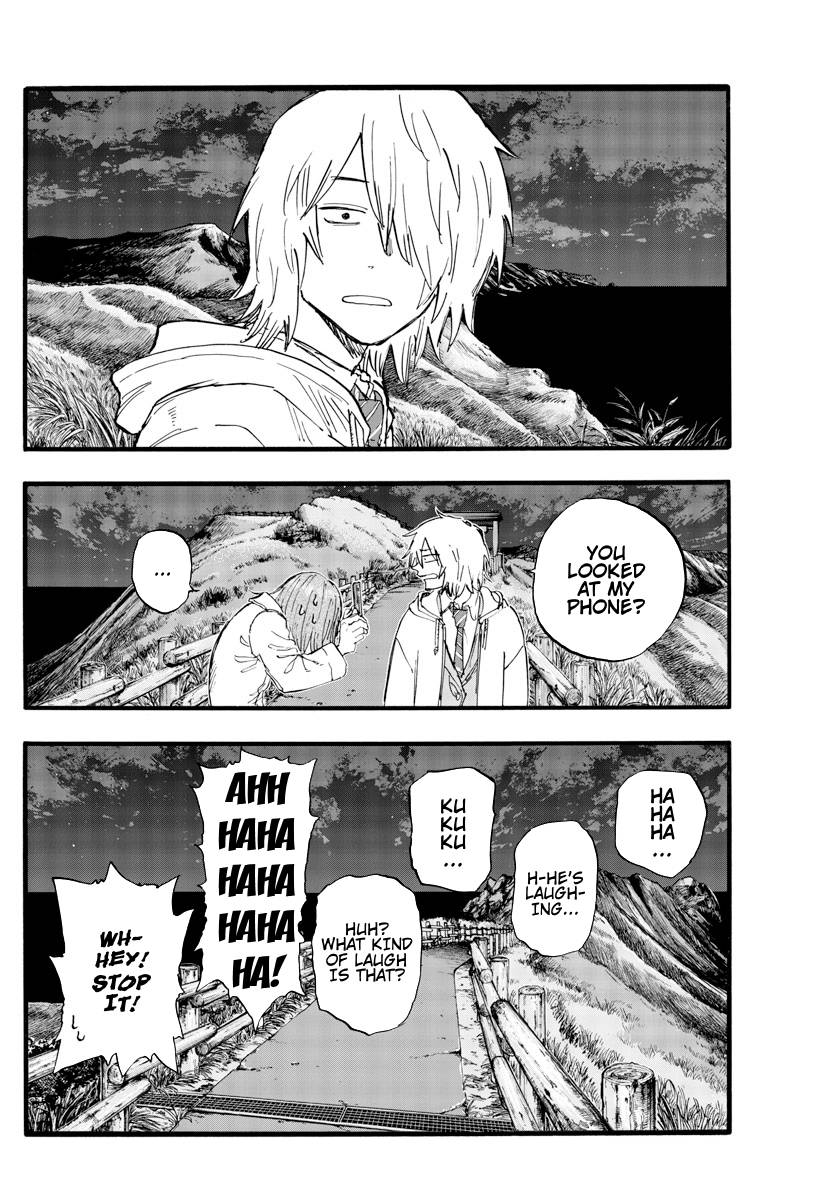 Page 2 of Chapter 163