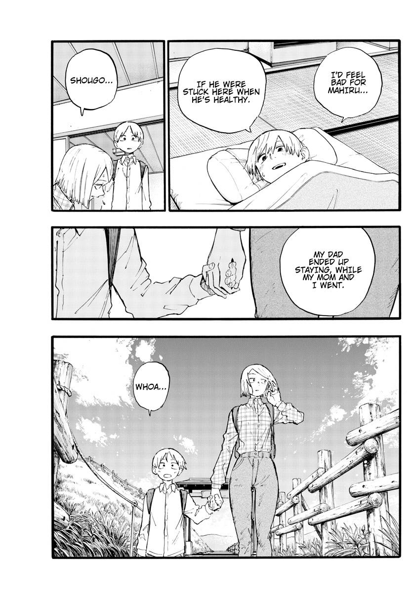 Page 7 of Chapter 163