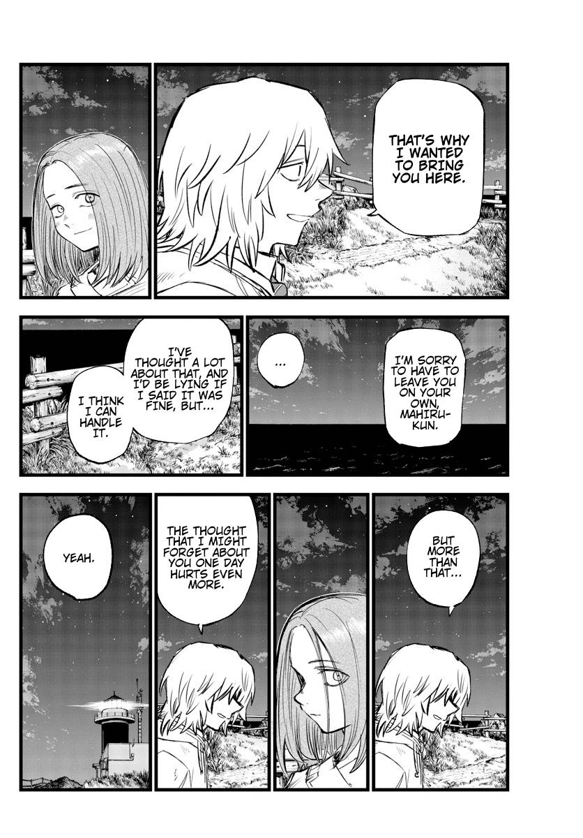 Page 10 of Chapter 163