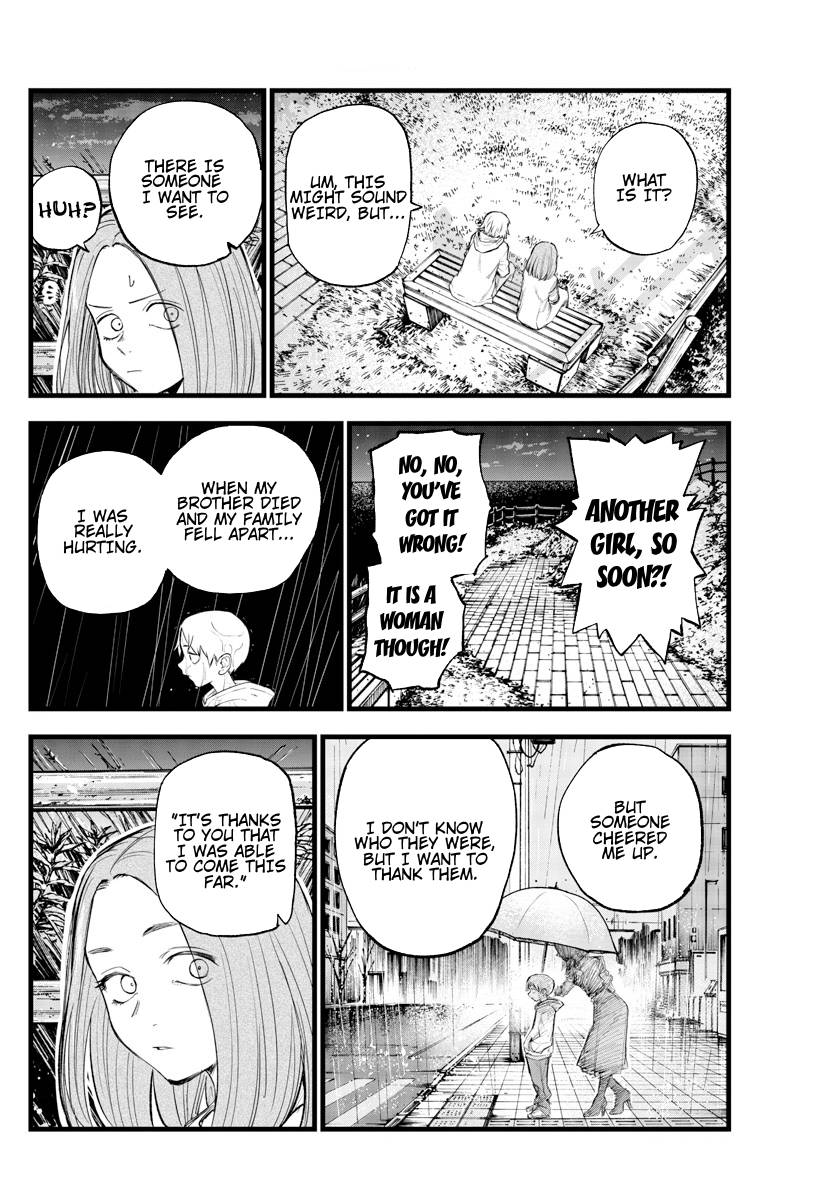 Page 12 of Chapter 163