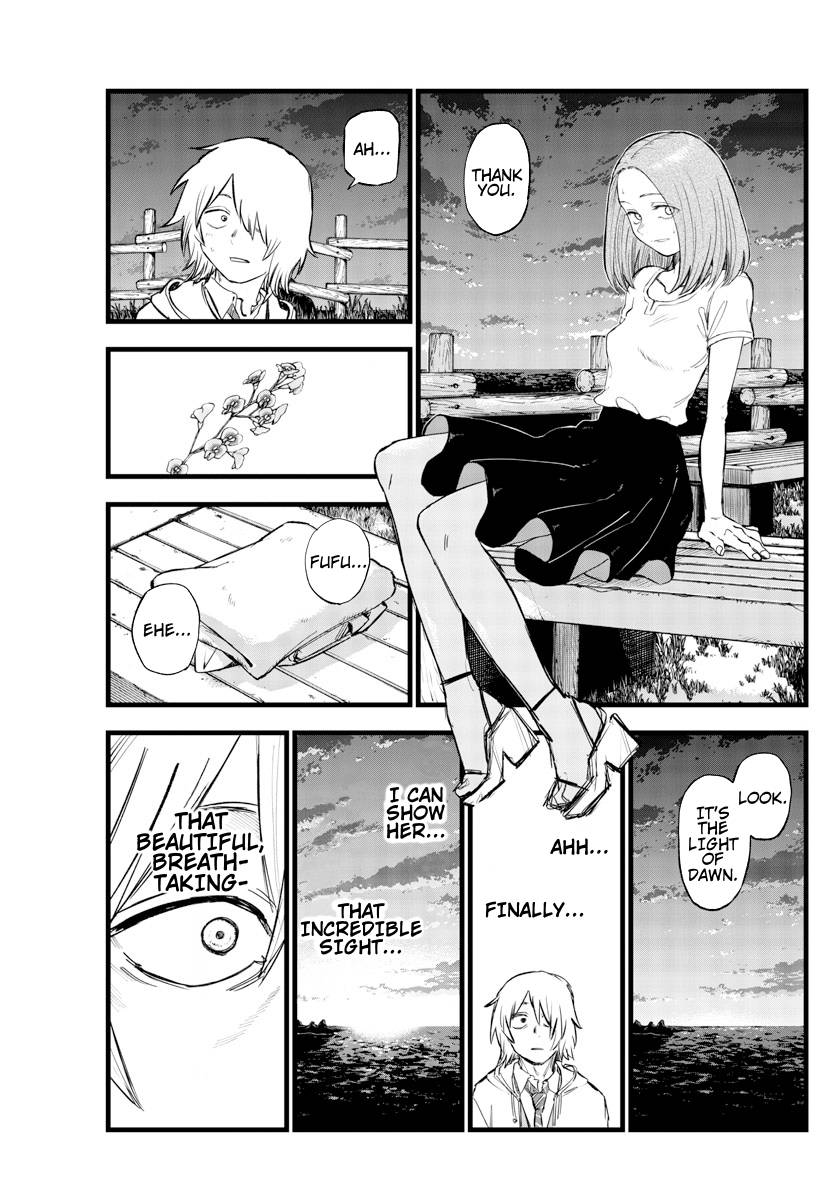 Page 15 of Chapter 163