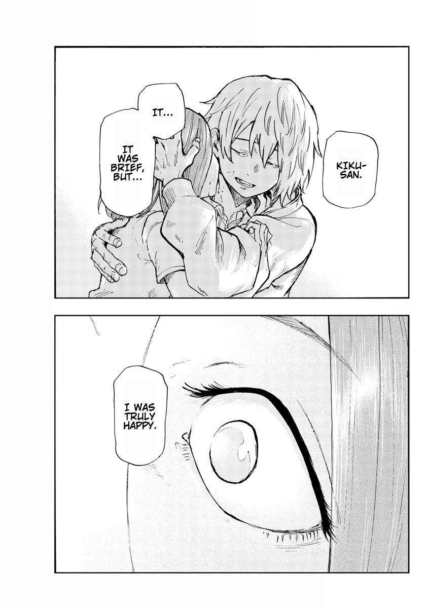 Page 20 of Chapter 163