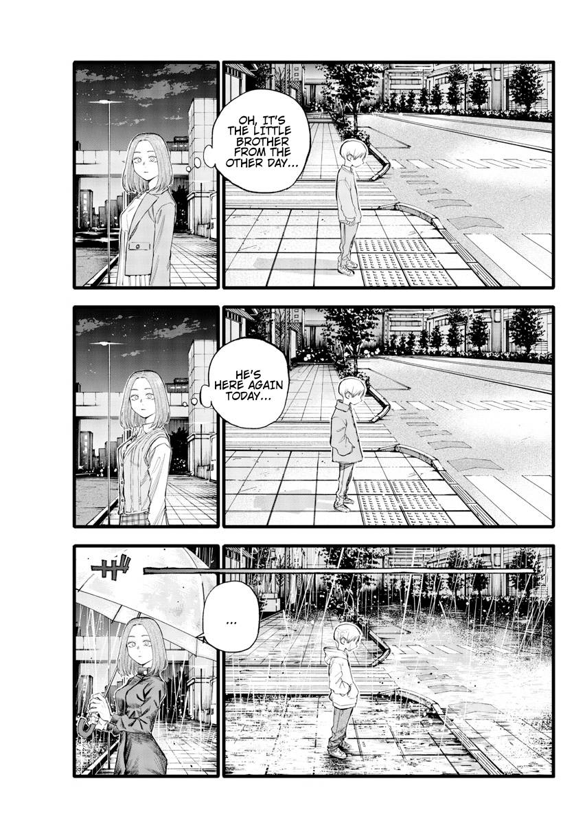 Page 5 of Chapter 164