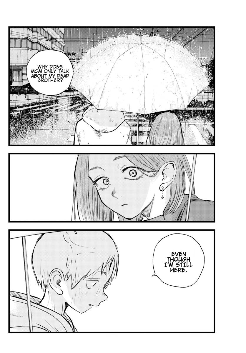 Page 8 of Chapter 164