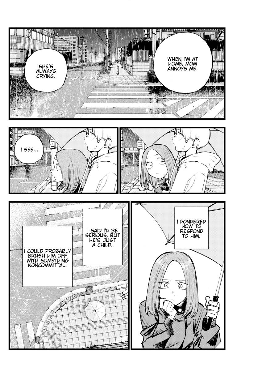 Page 10 of Chapter 164