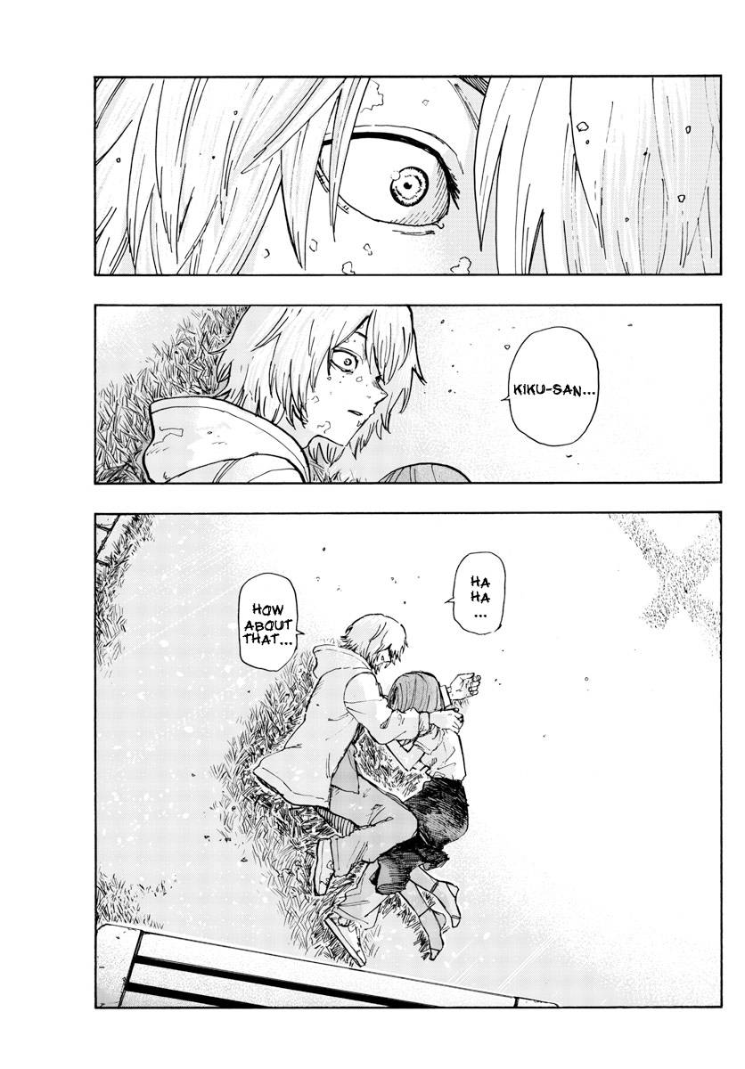 Page 17 of Chapter 164