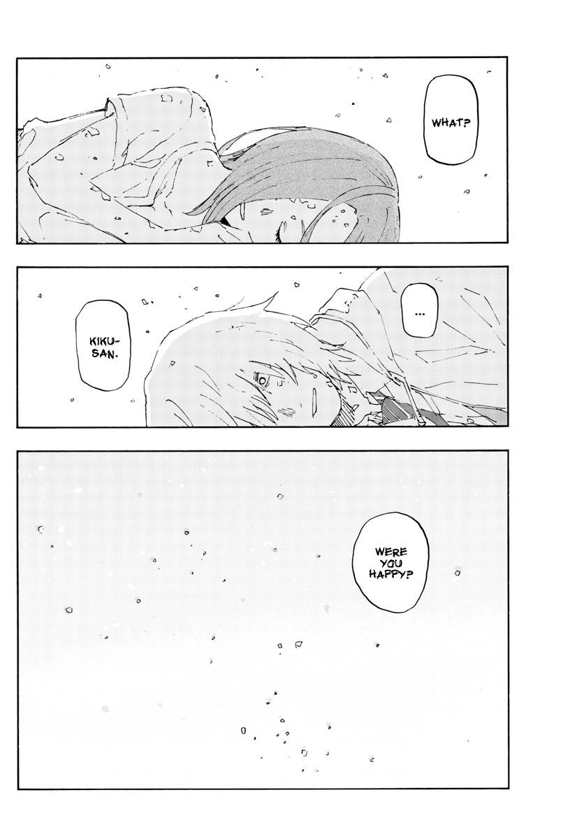 Page 18 of Chapter 164
