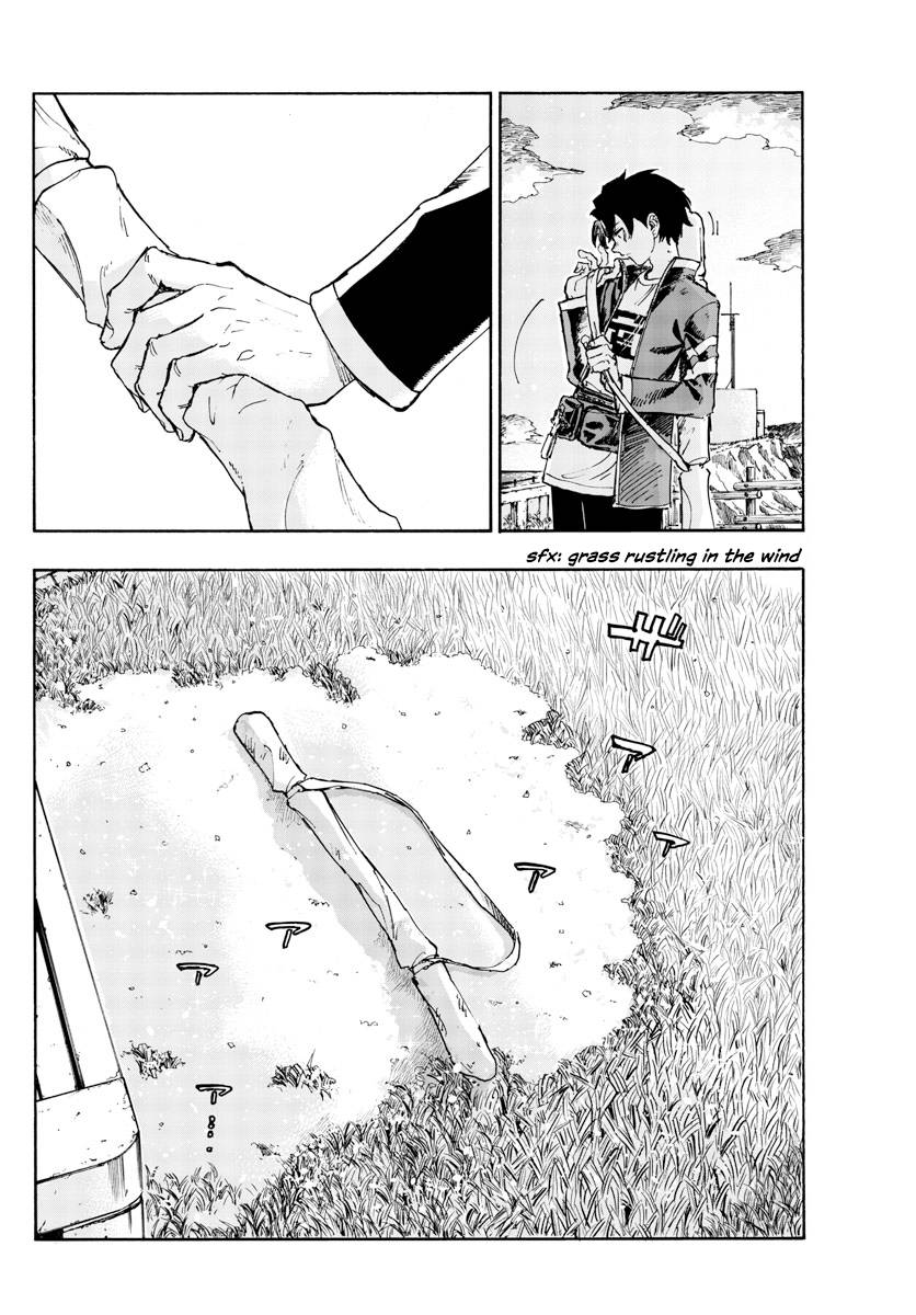 Page 20 of Chapter 164