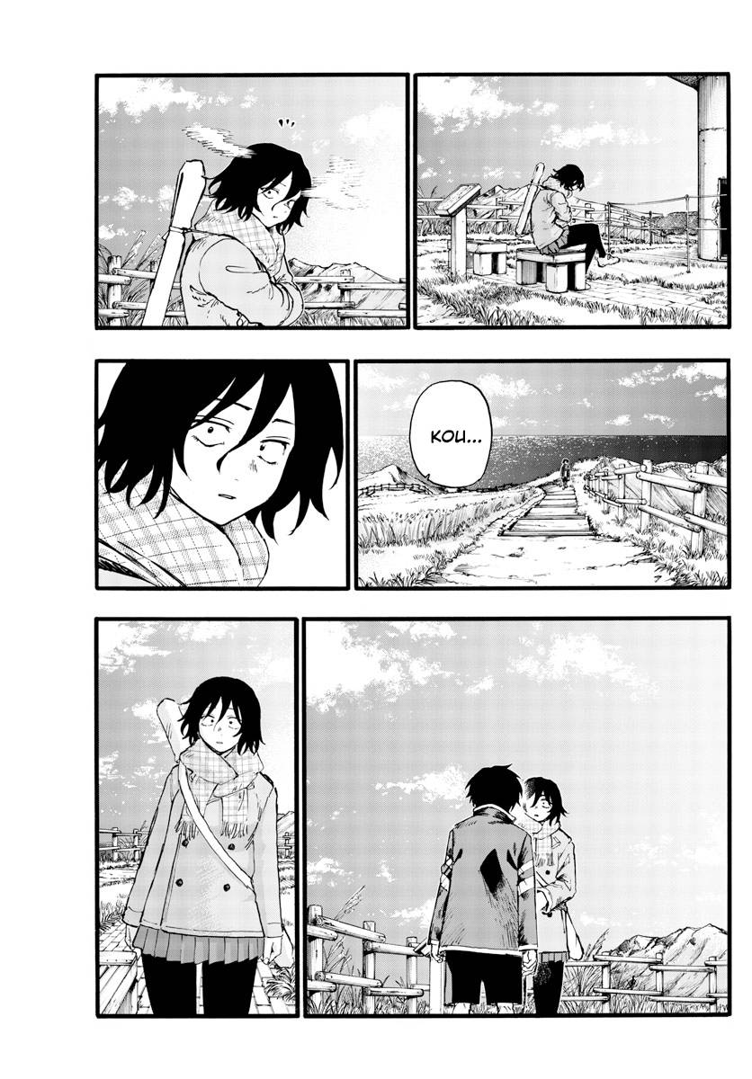 Page 5 of Chapter 165