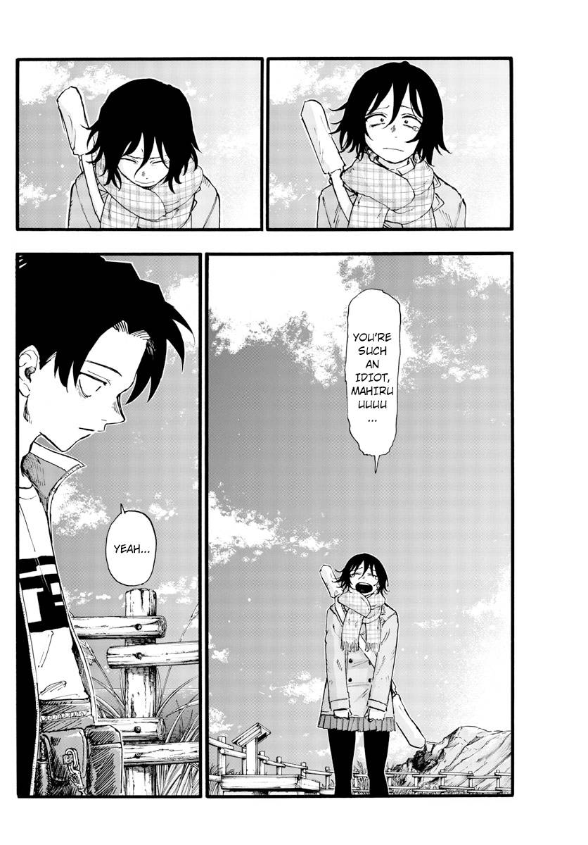 Page 6 of Chapter 165